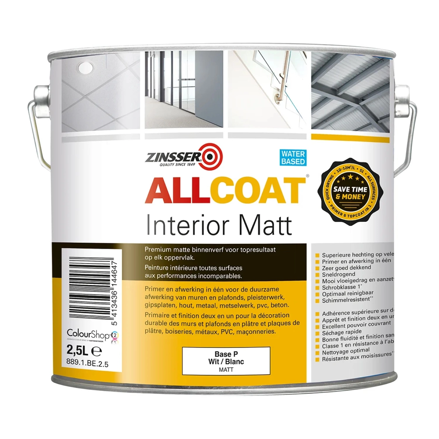 Zinsser® Allcoat Interior Matt - En couleurs mélangées 10L-image