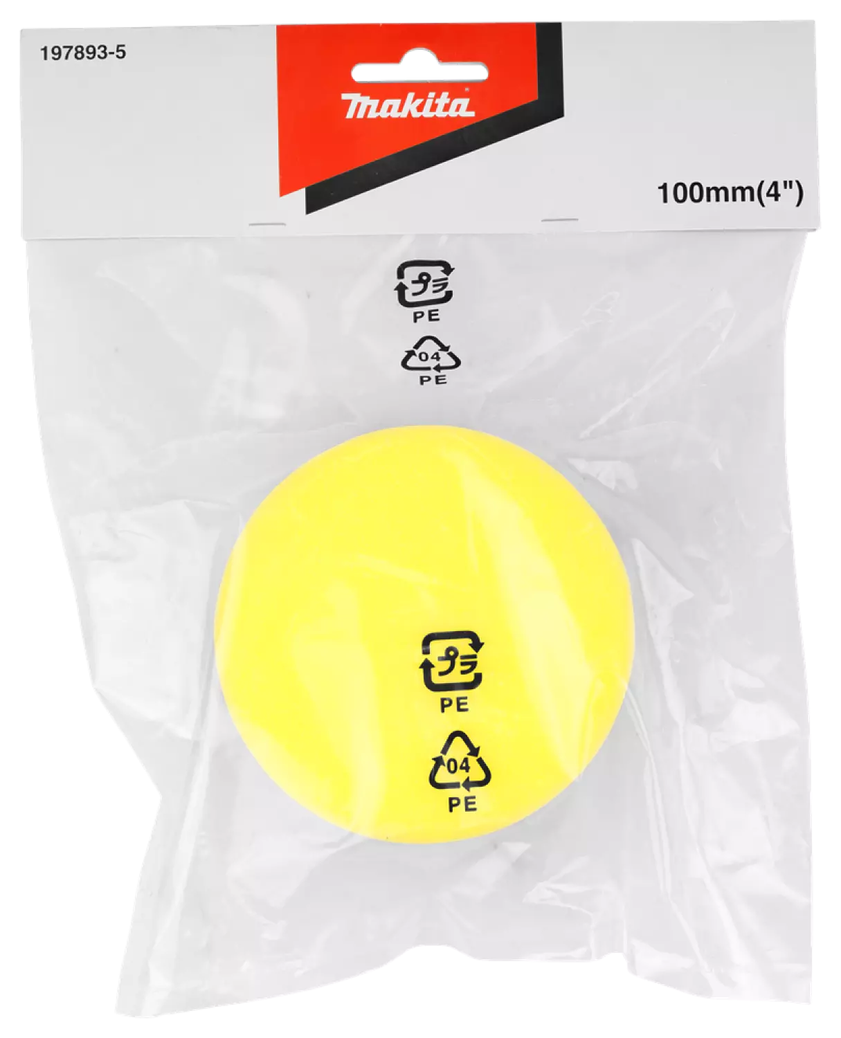 Makita 197893-5 Éponge - 100 mm-image