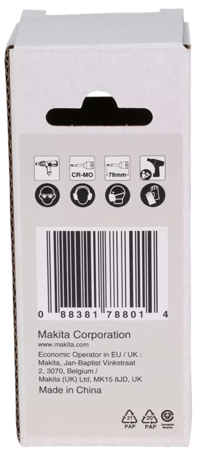 Makita E-19847 Slagschroefbit T55x78mm - Impact Black - 1/2" VK-image