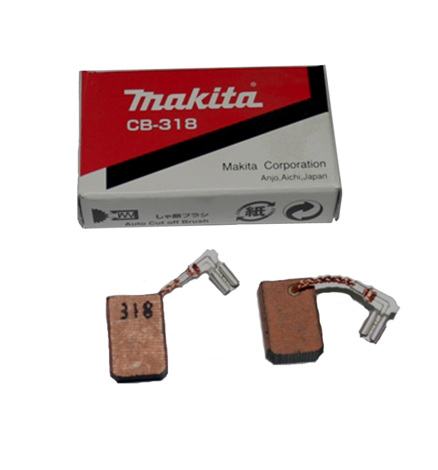 Makita 191978-9 / CB-318 Balais de charbon (2 pièces)-image