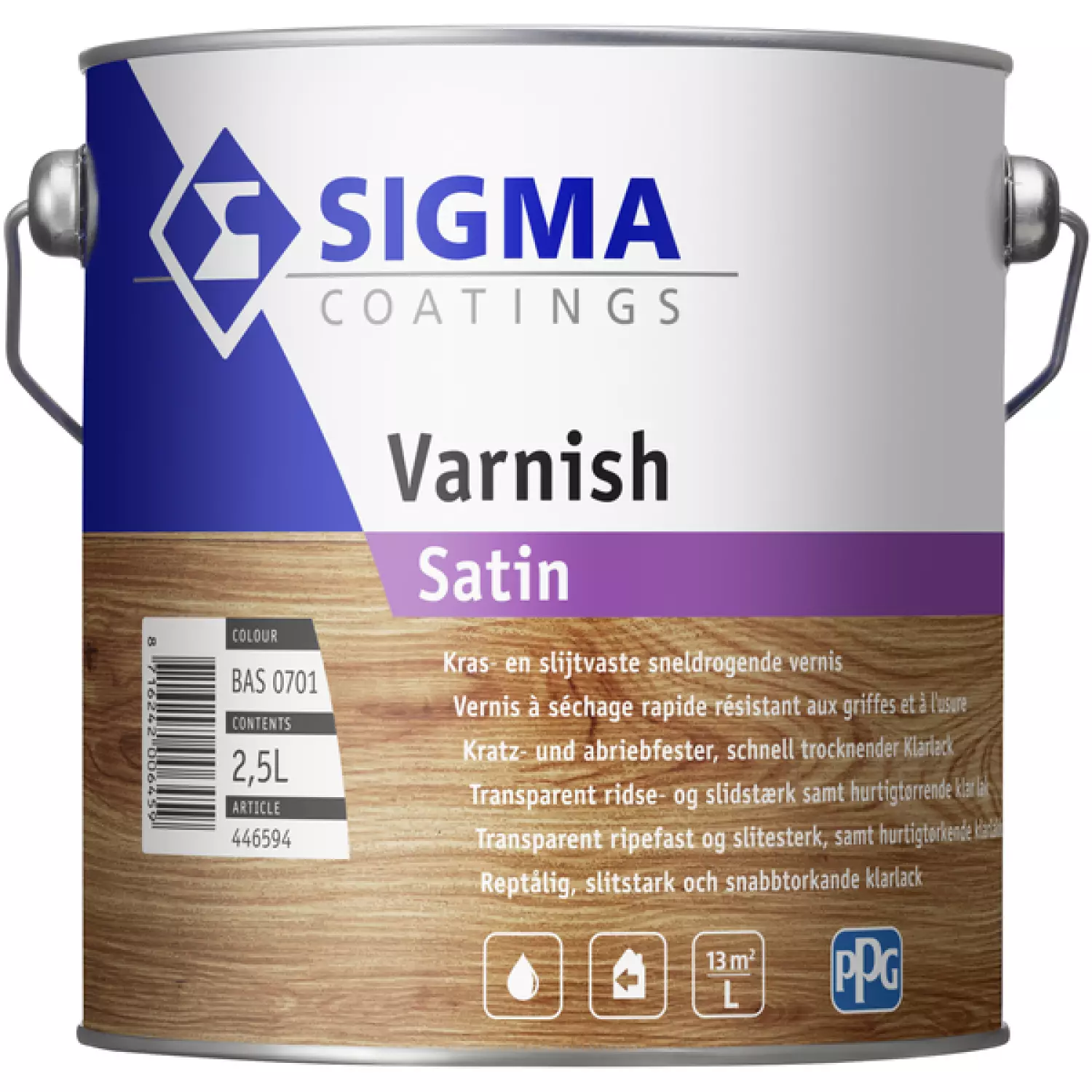 Sigma varnish satin WB clear Blank 0701 2,5L-image