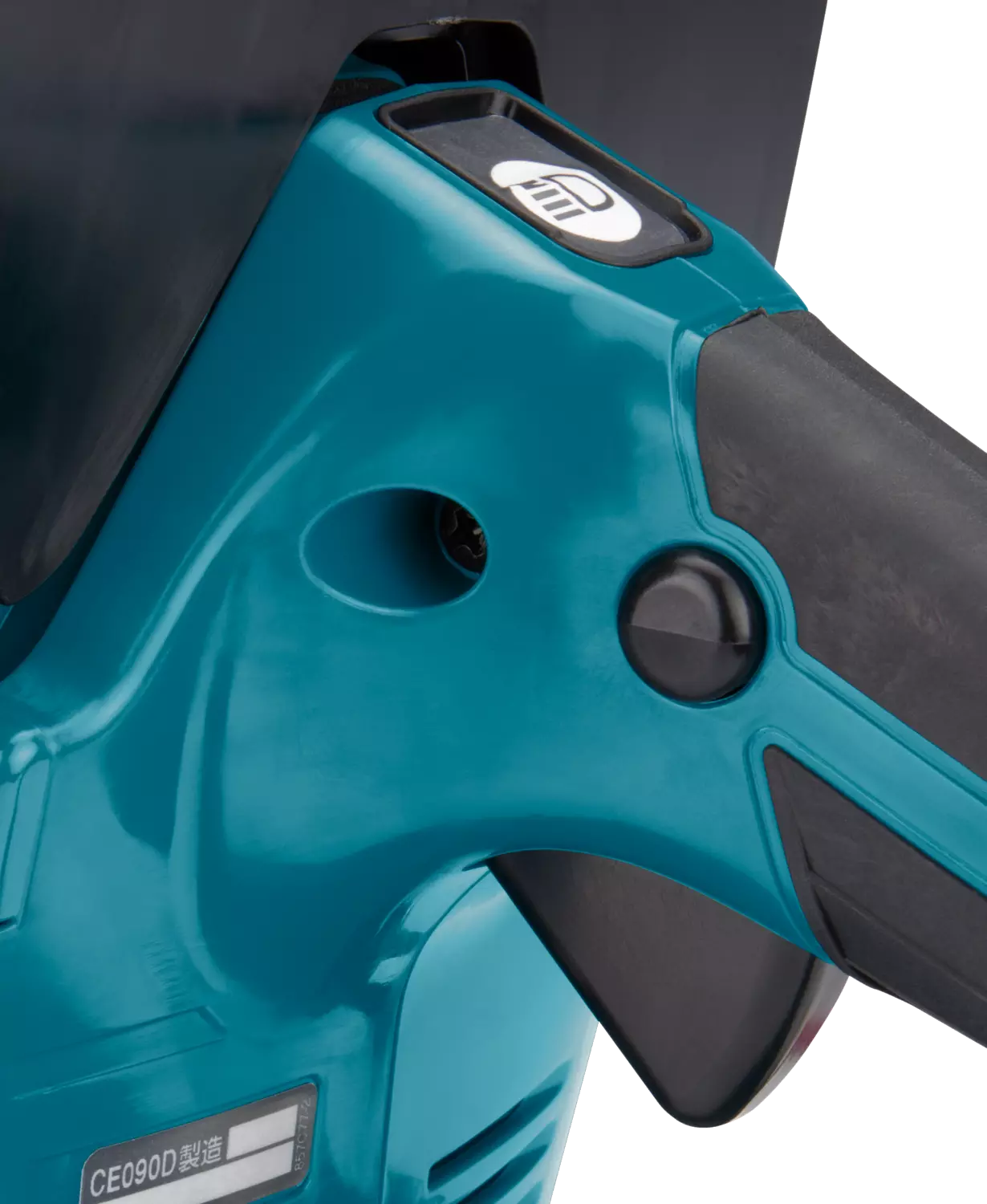 Makita DCE090ZX1 Découpeuse à disque sans-fil - 2 x 18V Li-ion - 230 mm - moteur brushless - Machine seule-image