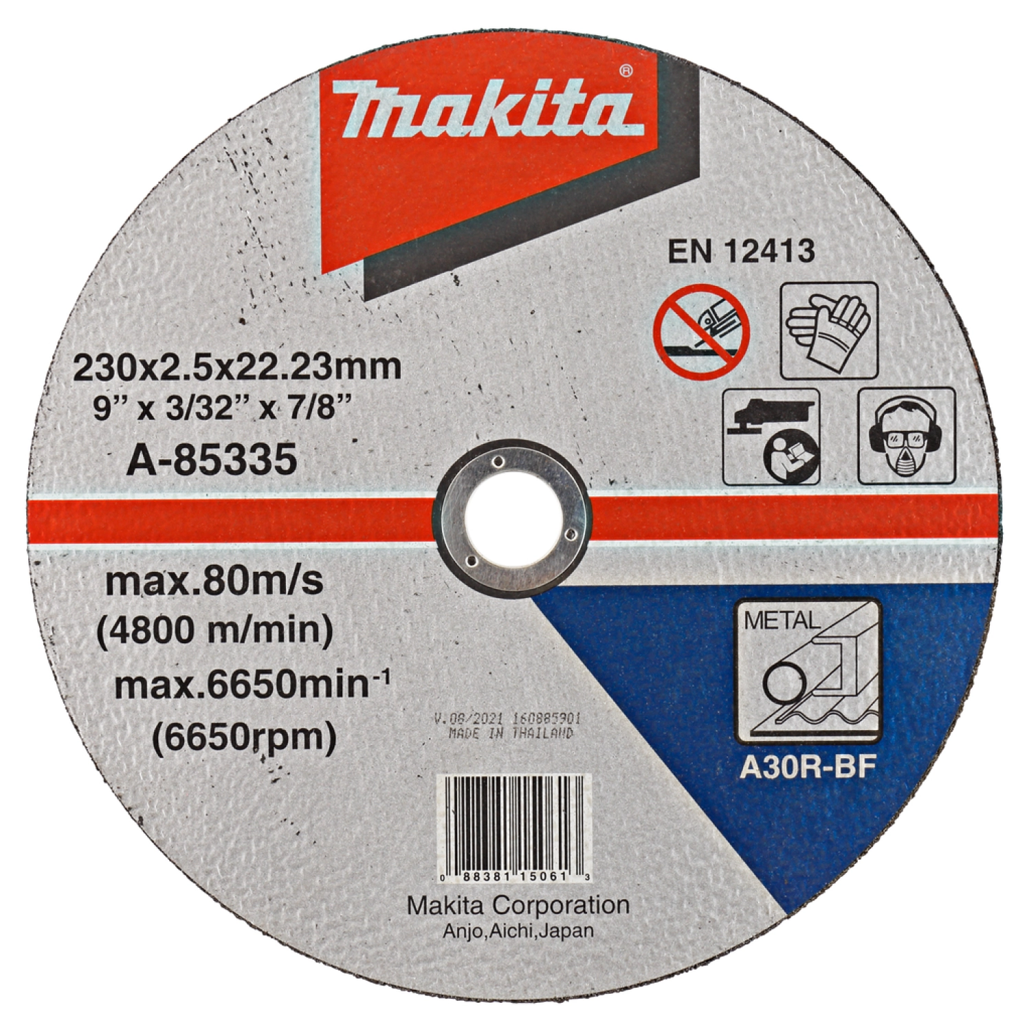 Makita A-85335 Doorslijpschijf - 230x22,23x2,5mm-image