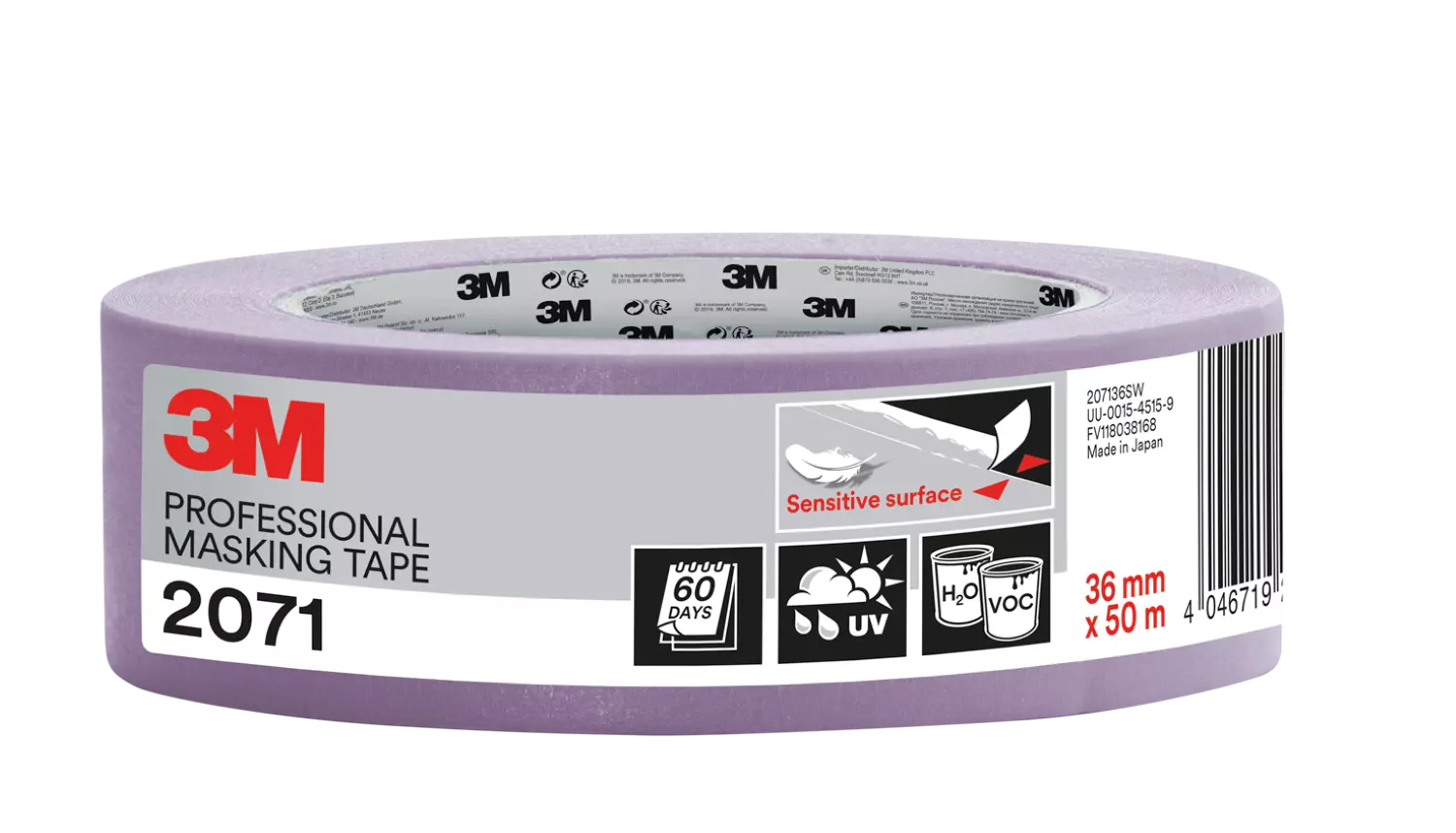 3M 207136SWPEFC Ruban de masquage professionnel Surfaces sensibles - 36mm x 50m-image