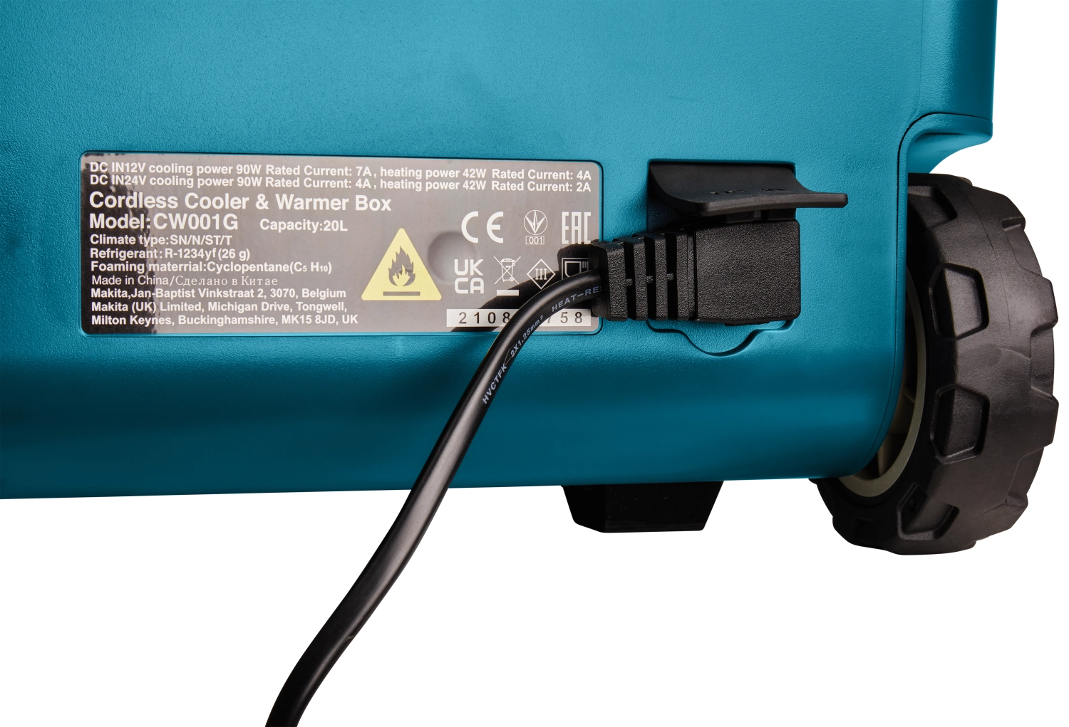 Product 410011-image