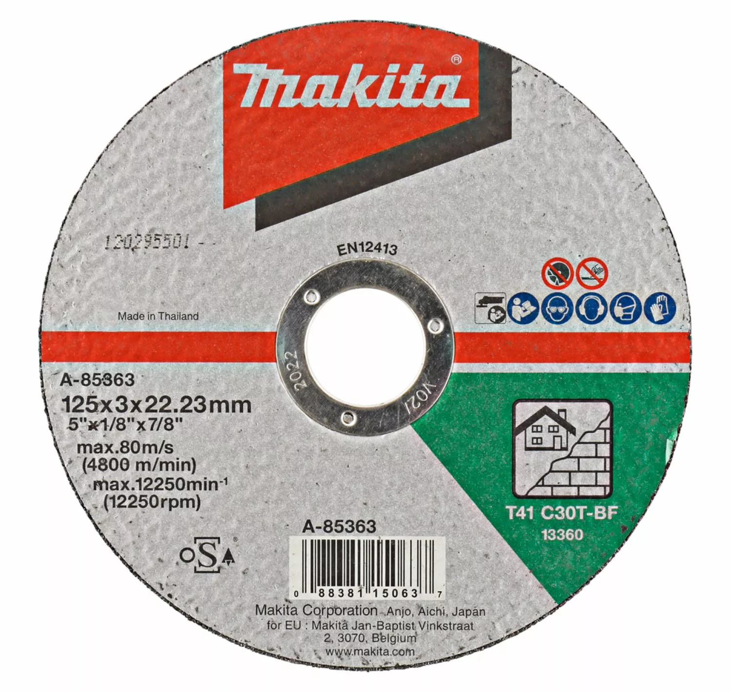 Disque à tronçonner Makita A -85363 - 125 x 22,23 mm - pierre-image