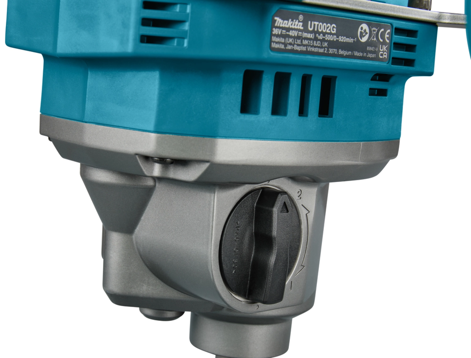 Makita UT002GZ Malaxeur sans fil-image