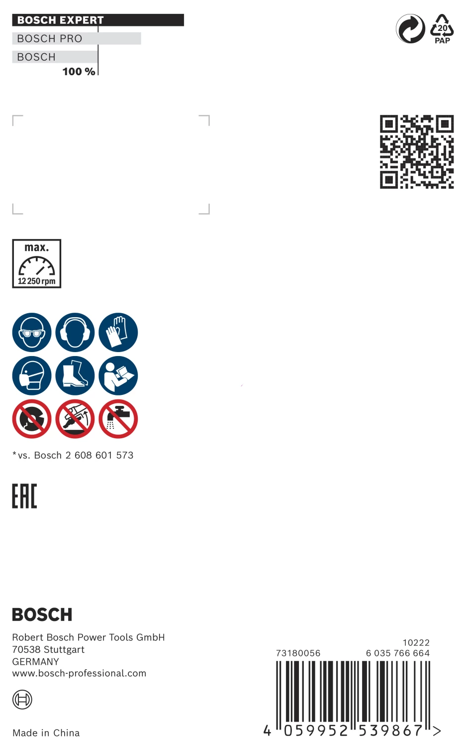 Bosch 2608900651 EXPERT Diamantkomschijf - Best for Concrete - 125mm-image