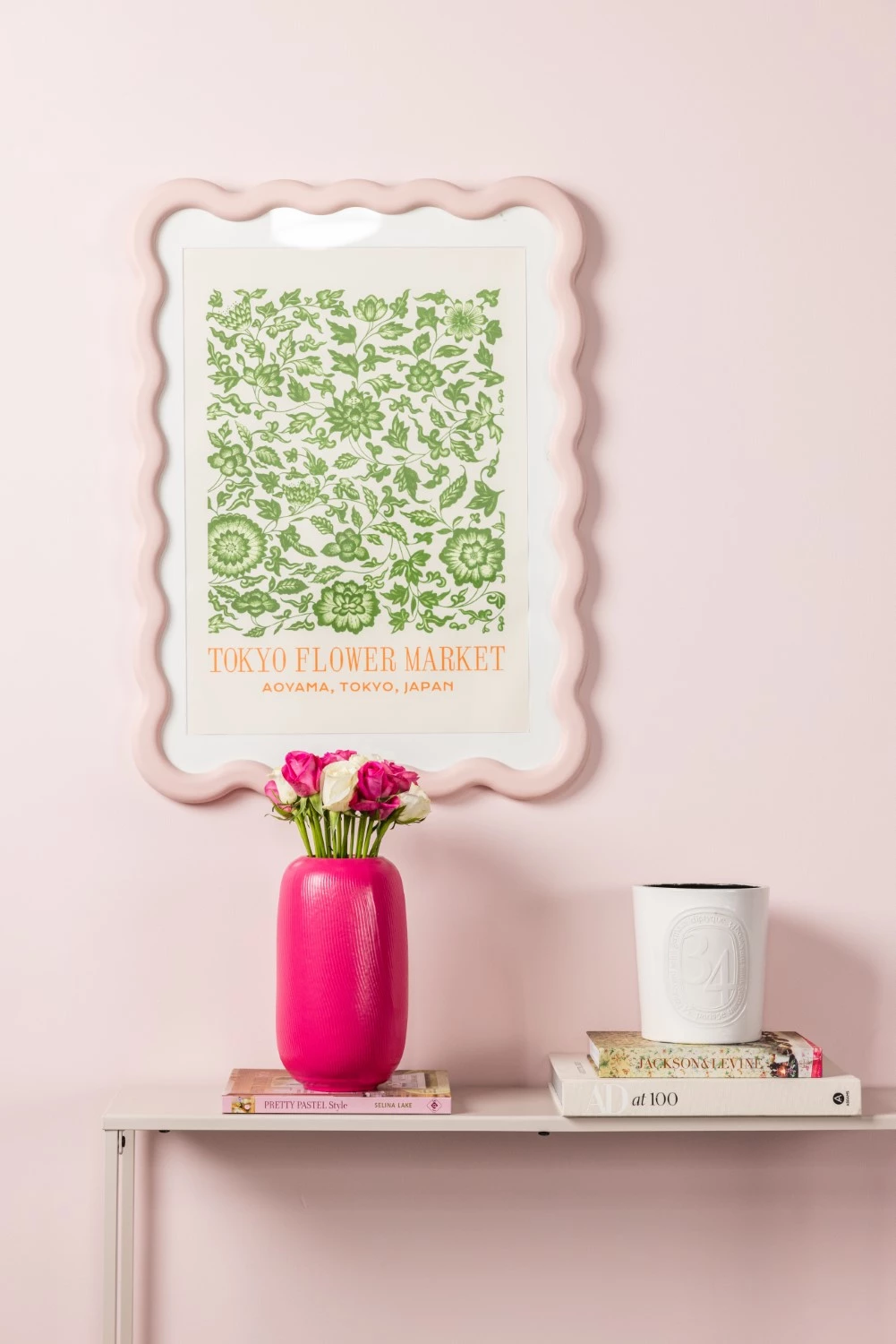 Rust-Oleum Switch Spuitlak - Zijdeglans Roze Fresia - 400ml-image