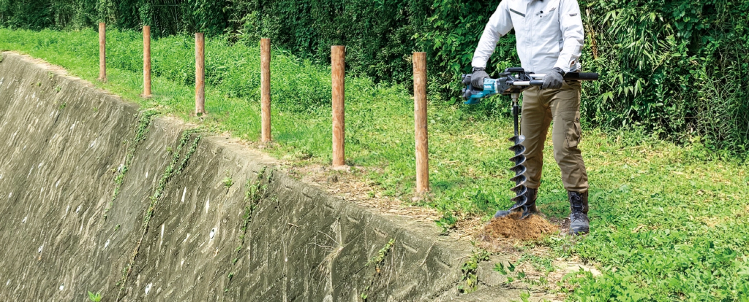 Makita DDG460T2x7 - Tarière sana fil - 2 batteries 5,0 ah - incl. Adaptateurs - 150 mm - Brushless-image