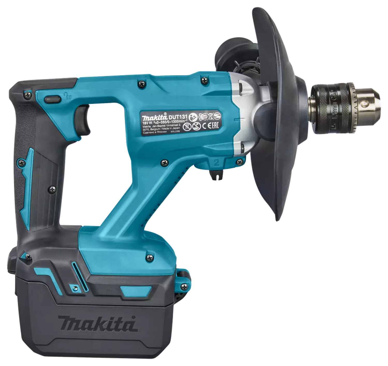 Makita DUT131Z Mélangeur sans-fil - 18V Li-ion - 13 mm - Brushless-image