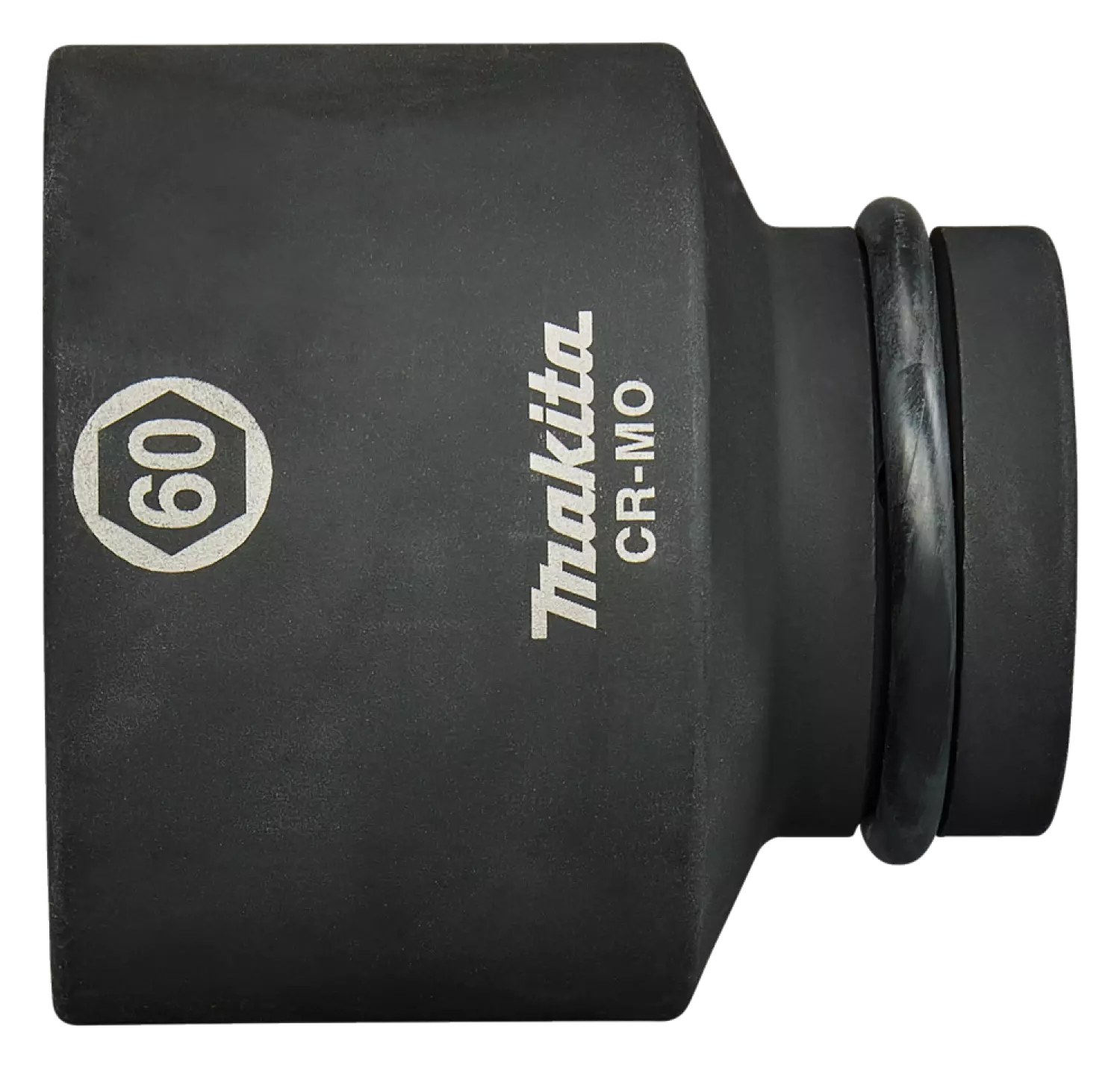 Makita E-24658 Krachtdop - 60x88mm-image