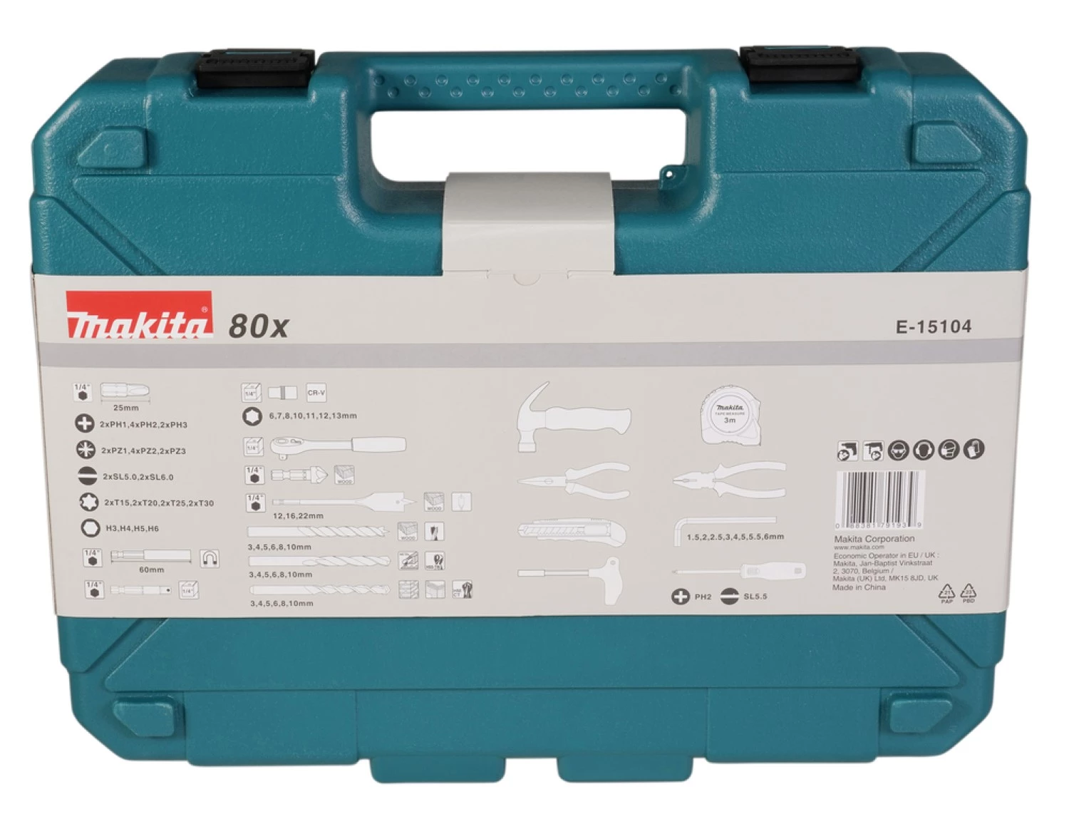 Makita E-15104 Gereedschapset in koffer - 80-delig-image