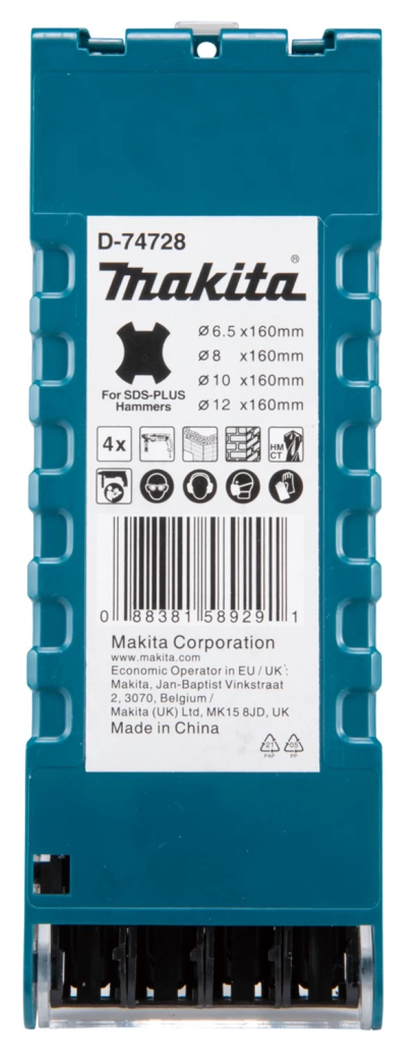 Makita D-74728 4-delige SDS-plus betonboorset P2S-image