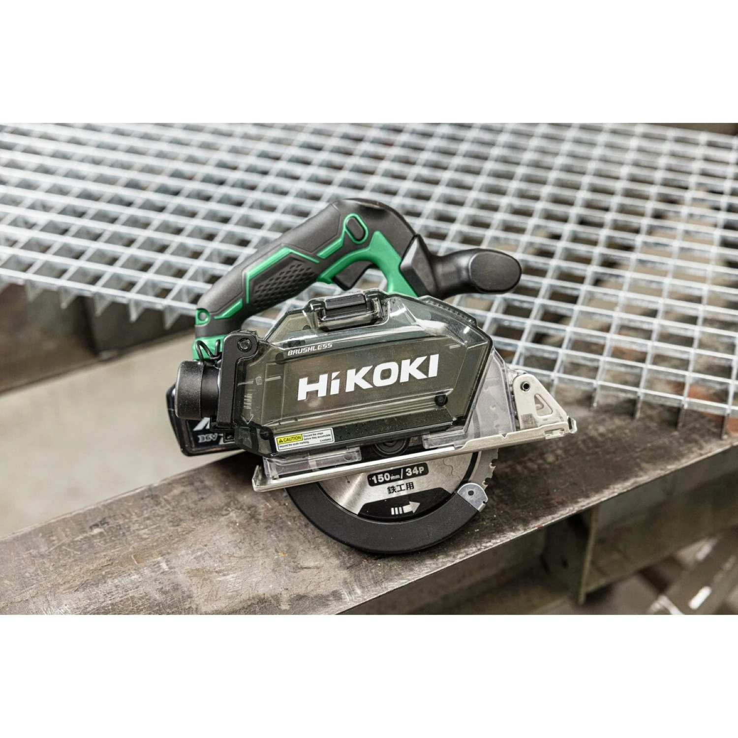 HiKOKI CD3605DBW2Z Corps de scie circulaire sans fil Li-ion 18 V - 150 mm