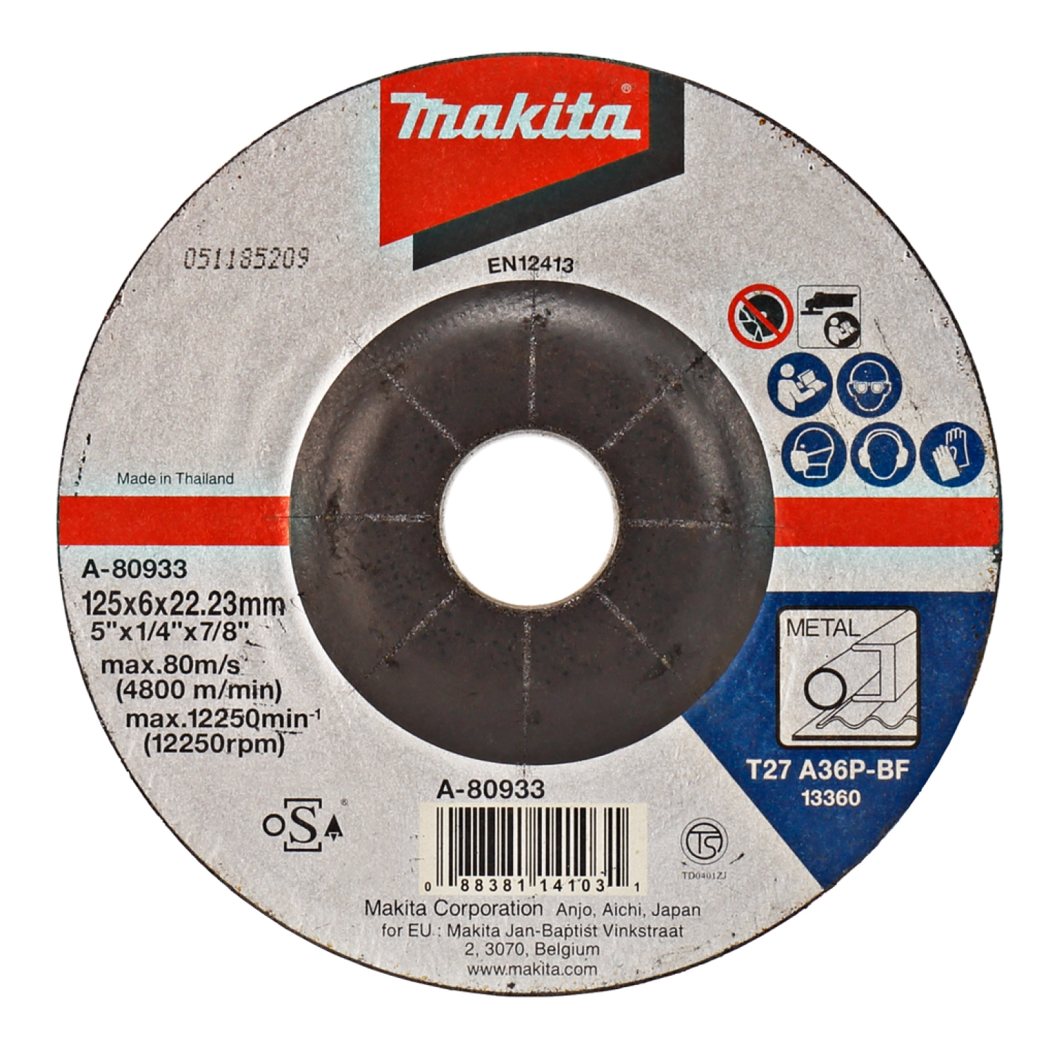 Meules à ébarber pour métal - Makita A -80933 - 125 x 6 mm-image