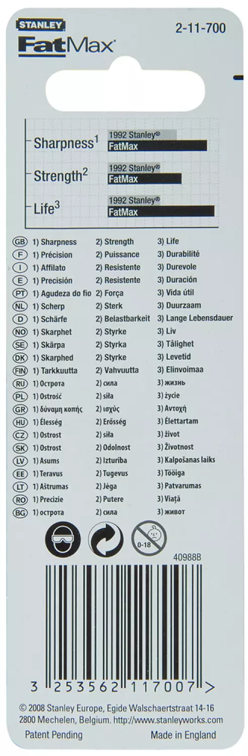Stanley 2-11-700 FatMax Reservemessen - 63 x 0,65 x 20mm (10st)-image