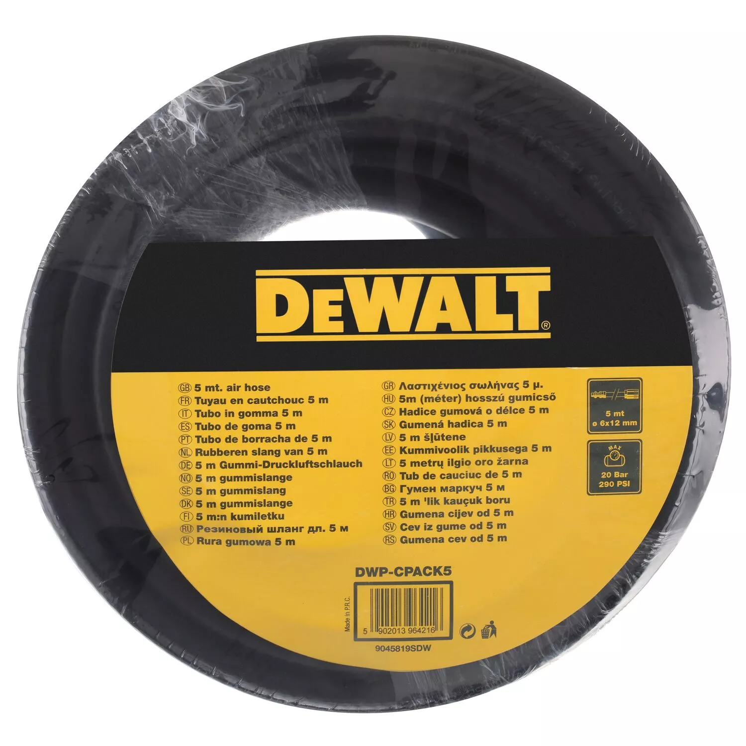 DeWALT DWP-CPACK5 Tuyau à air - 5 m-image