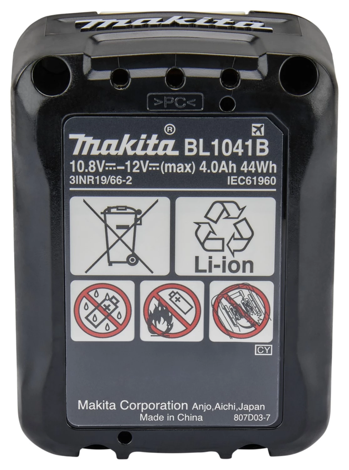 Makita BL1041B Batterie Li-ion 12V - 4.0Ah (2pcs)-image