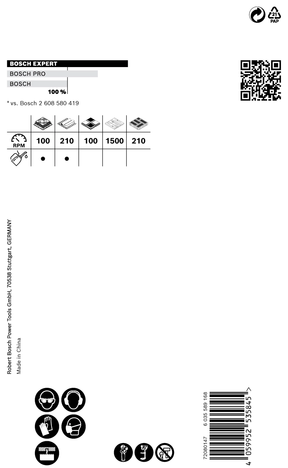 Bosch EXPERT 2608900438 - EXPERT Scie trépan Power-Change Tough Material 83mm