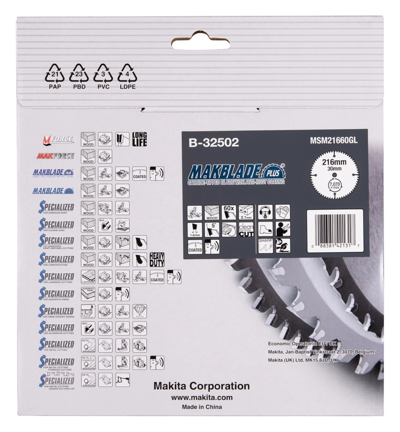 Makita B-32502 Lame de scie - 216 x 30 x 60T-image