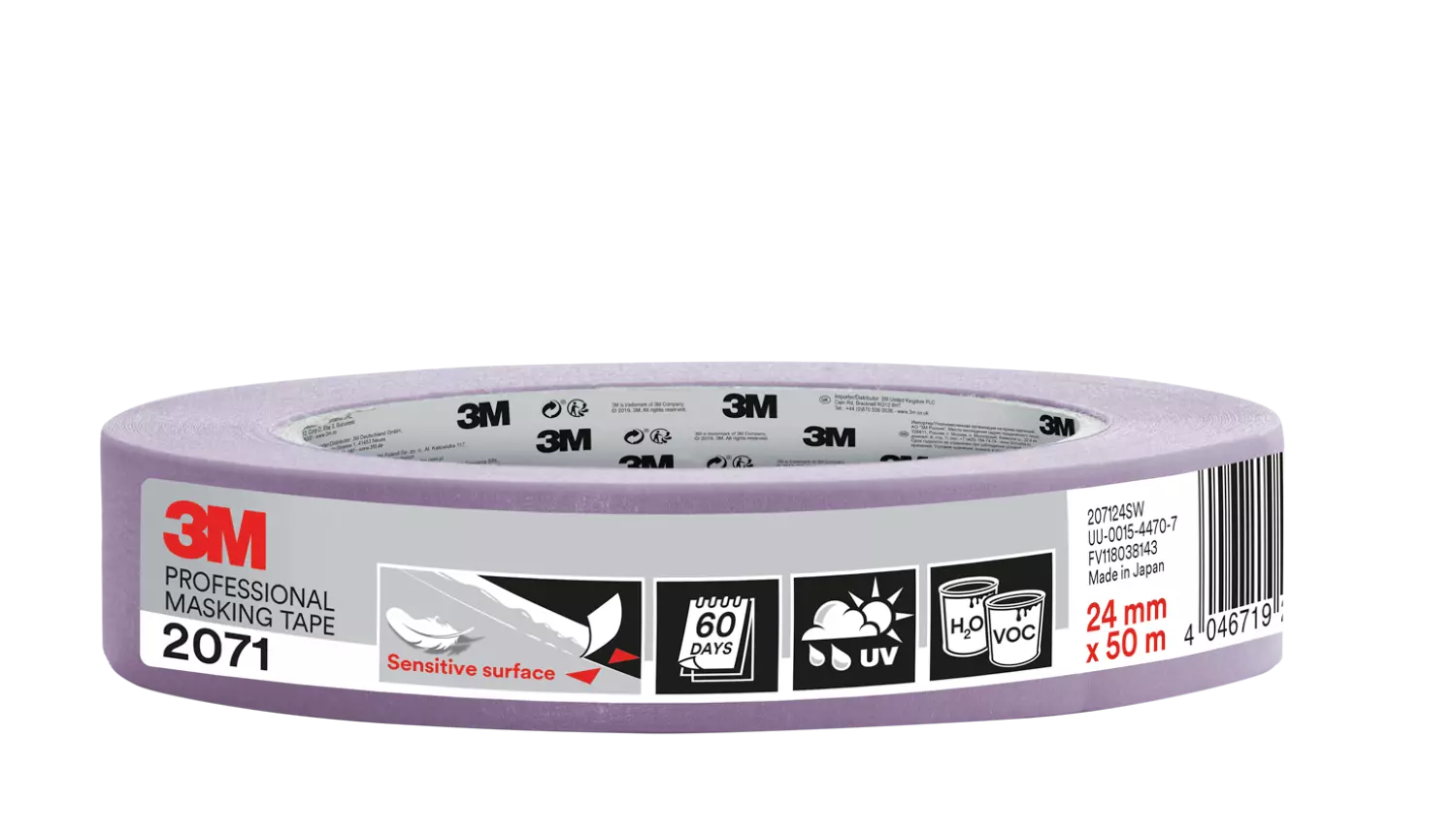 3M 2071 Afplaktape-image