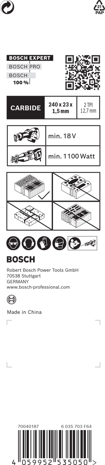 Bosch 2608900415 EXPERT Reciprozaagblad S1543HM - Hollow Brick (3st)-image