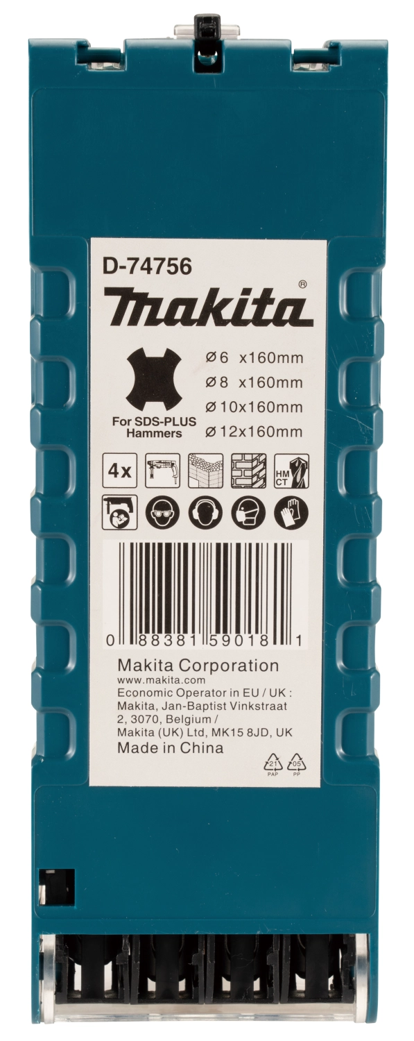 Makita D-74756 4-delige SDS-plus TCT betonborenset-image