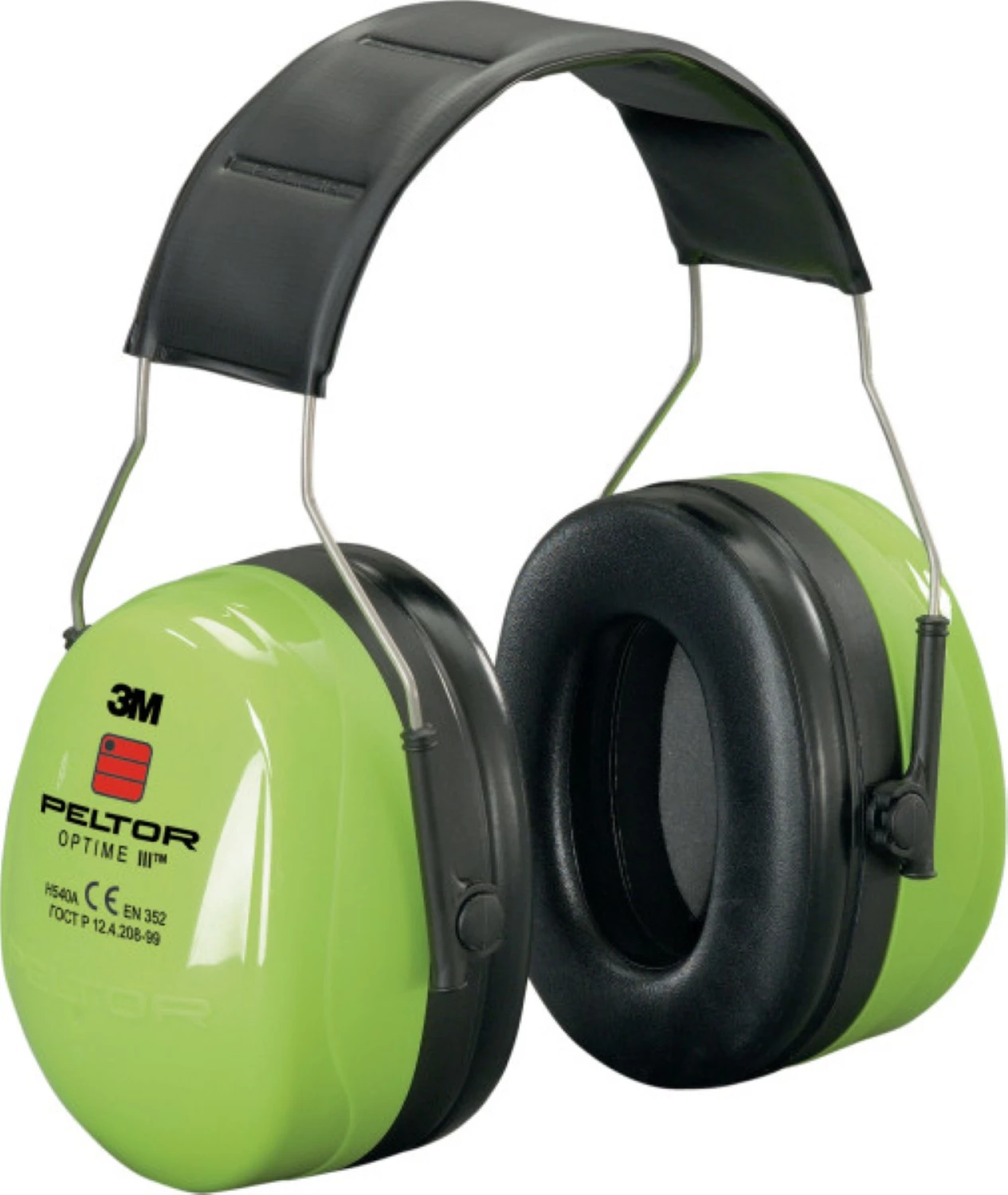 3M Casque antibruit PELTOR™ Bull's Eye™ III H540A-461-GB avec serre-tête - Hi-Viz --image