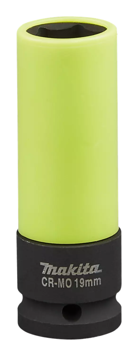 Makita E-12354 3-delige Krachtdoppenset - 17 /19/21mm - 1/2"-image