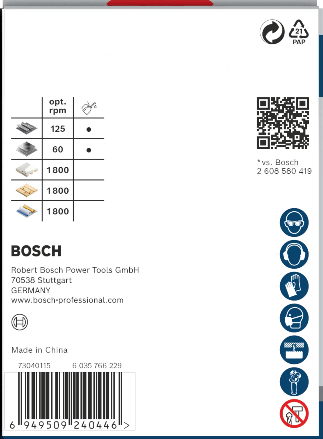Bosch 2608594400 PRO Scie cloche multi matériaux avec Power Change plus - 70 mm-image