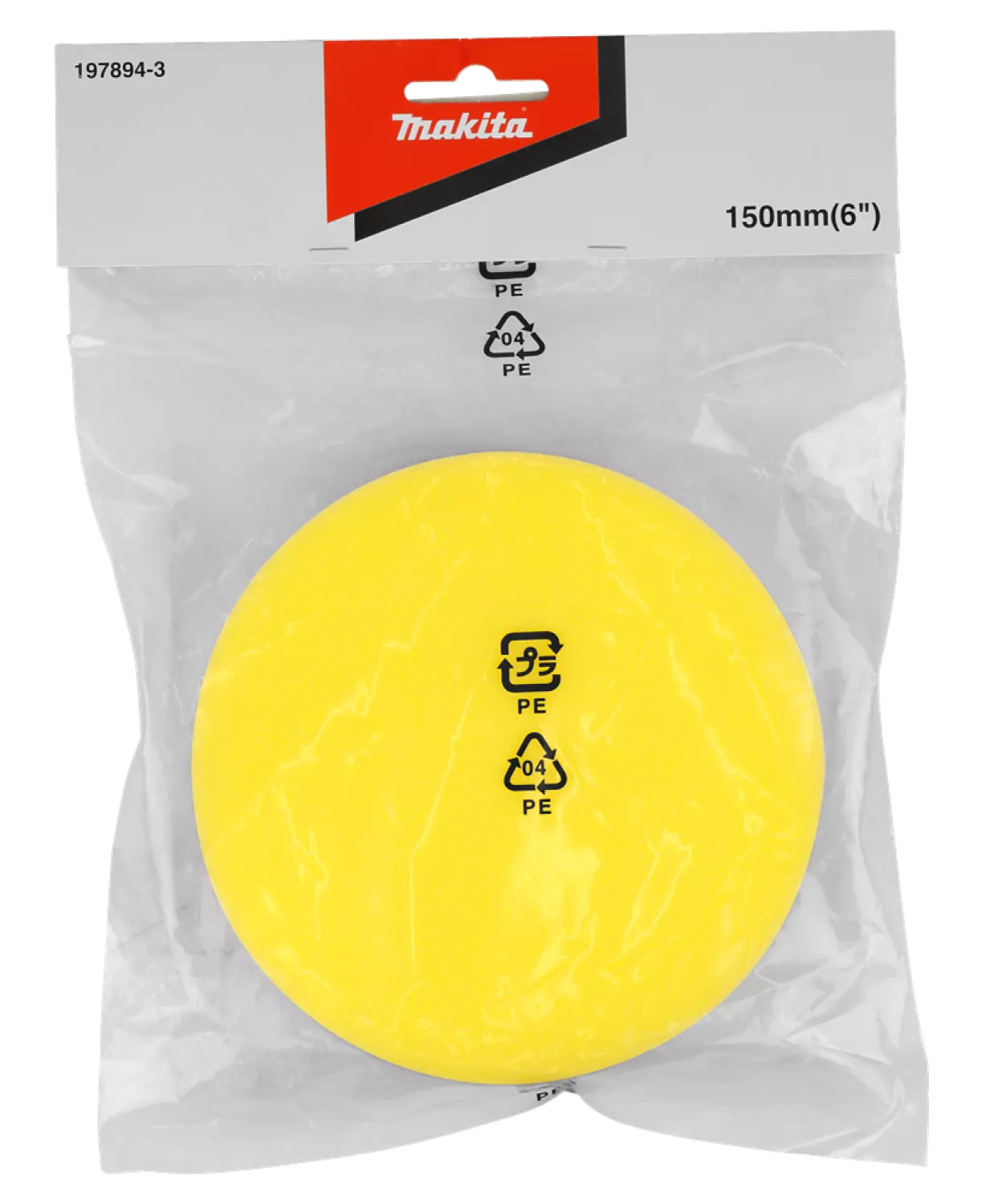 Makita 197894-3 Éponge jaune - 150 mm-image