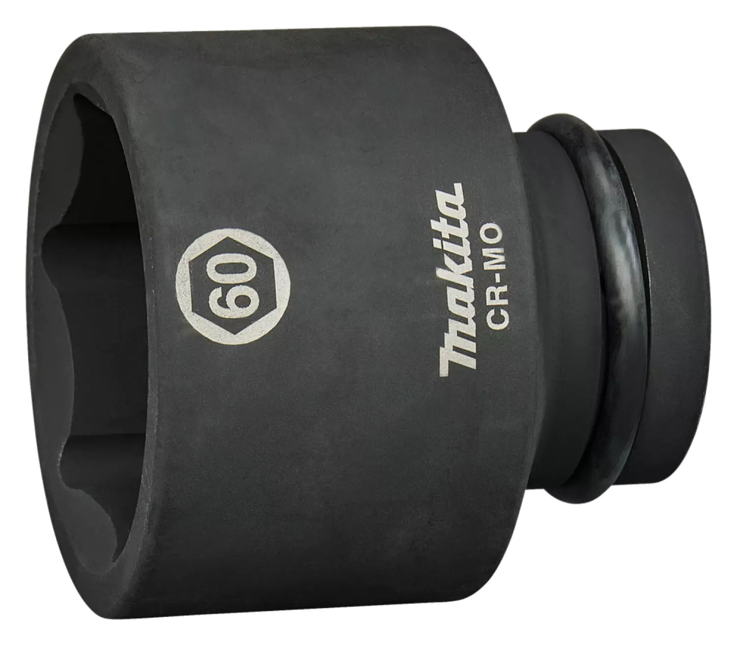 Makita E-24658 Krachtdop - 60x88mm-image