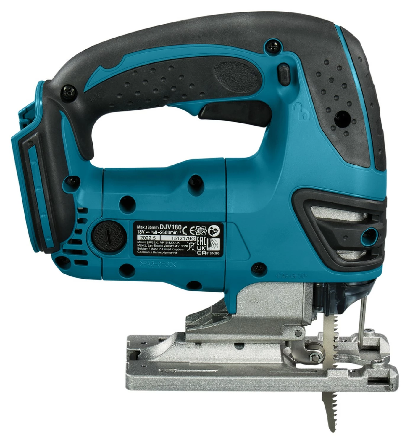 Makita DJV180Y1J 18V Li-Ion accu decoupeerzaag body + (1x 1.5Ah accu) in Mbox-image