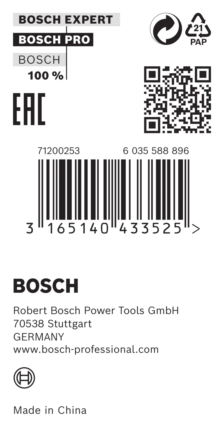 Bosch 2600100186 Reduceerring voor cirkelzaagbladen - 20 x 15,875mm-image