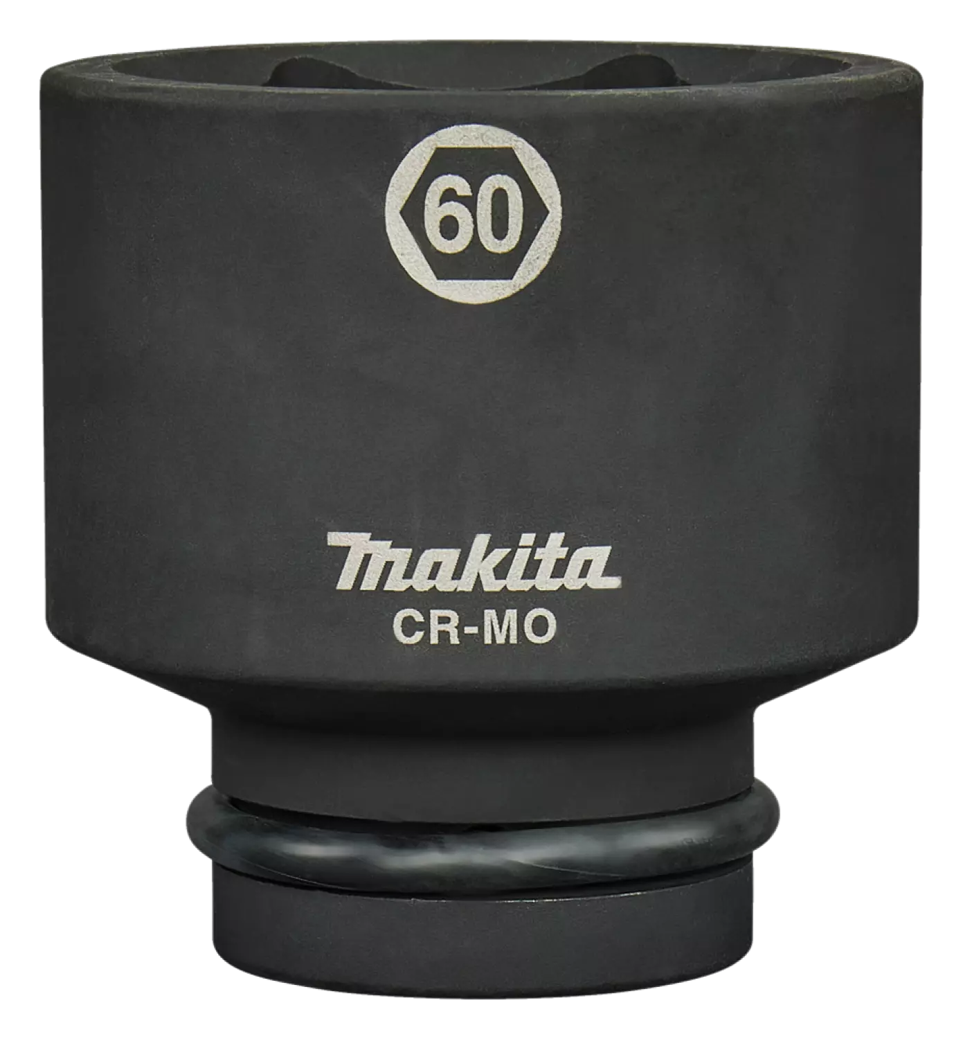 Makita E-24658 Krachtdop - 60x88mm-image