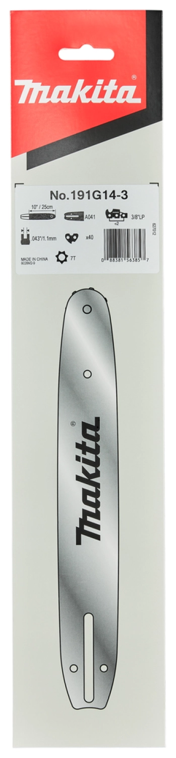 Makita 191G14-3 Lame de 25 cm pour UC002G