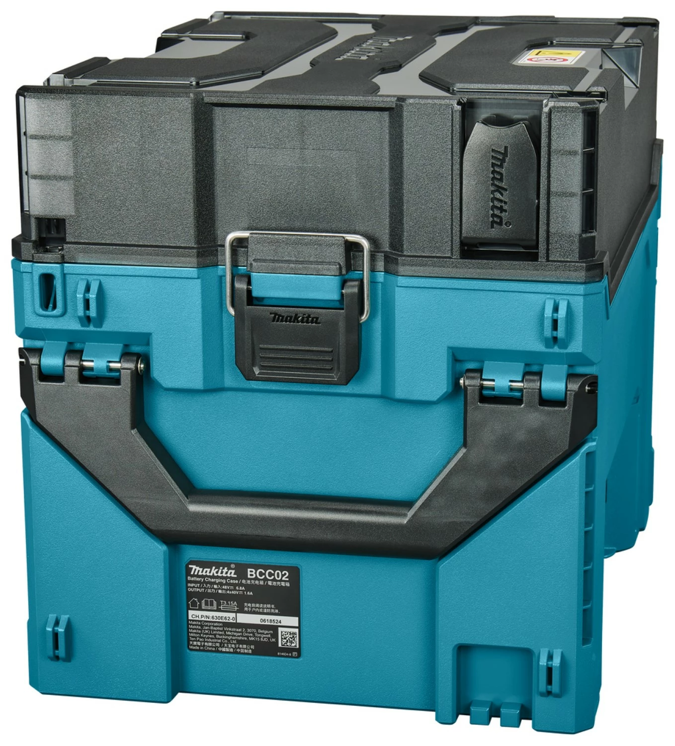 Makita BCC02 XGT Oplaadbox voor max 12 accu's (t/m BL4040F)-image