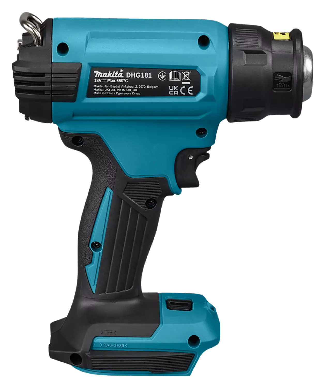 Makita DHG181ZK 18V Li-ion Accu Heteluchtpistool body in kunststof koffer met diverse opzetstukken-image