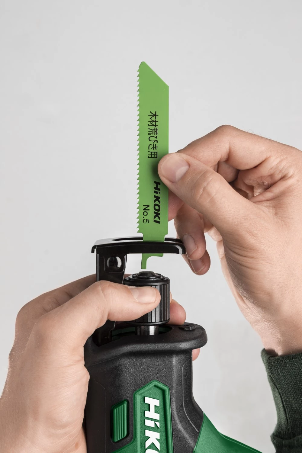 HiKOKI CR18DAW4Z 18V Li-Ion accu reciprozaag body - 50mm-image