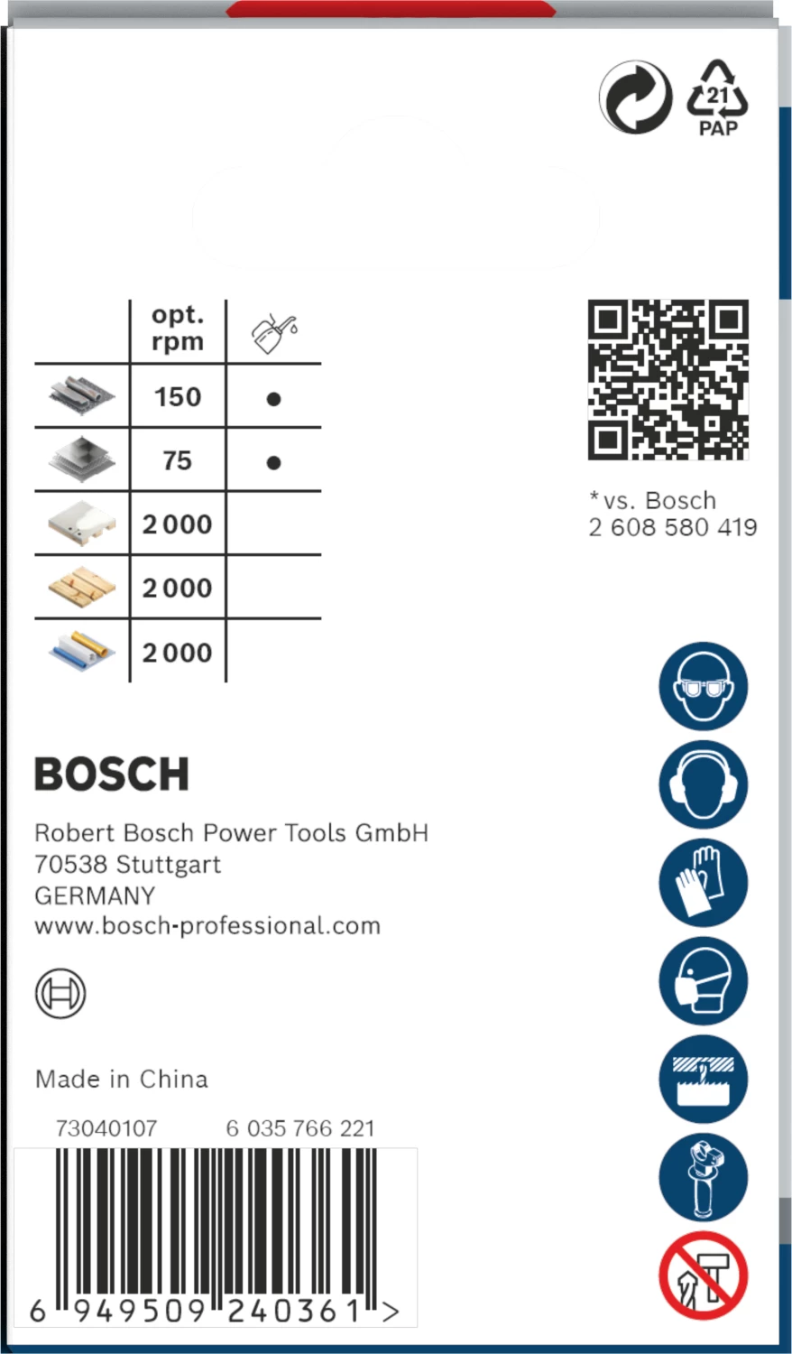 Bosch 2608594392 PRO Scie cloche multi matériaux avec Power Change plus - 57 mm-image