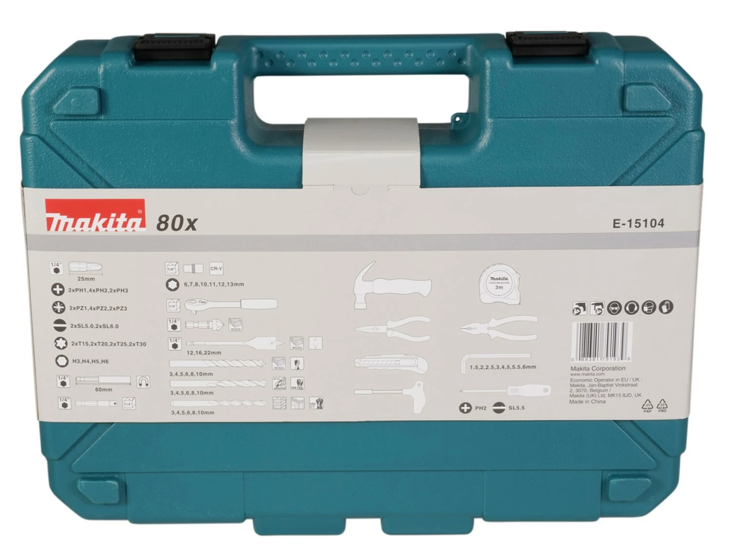 Makita E-15104 Kit d'outils - 80 pièces-image