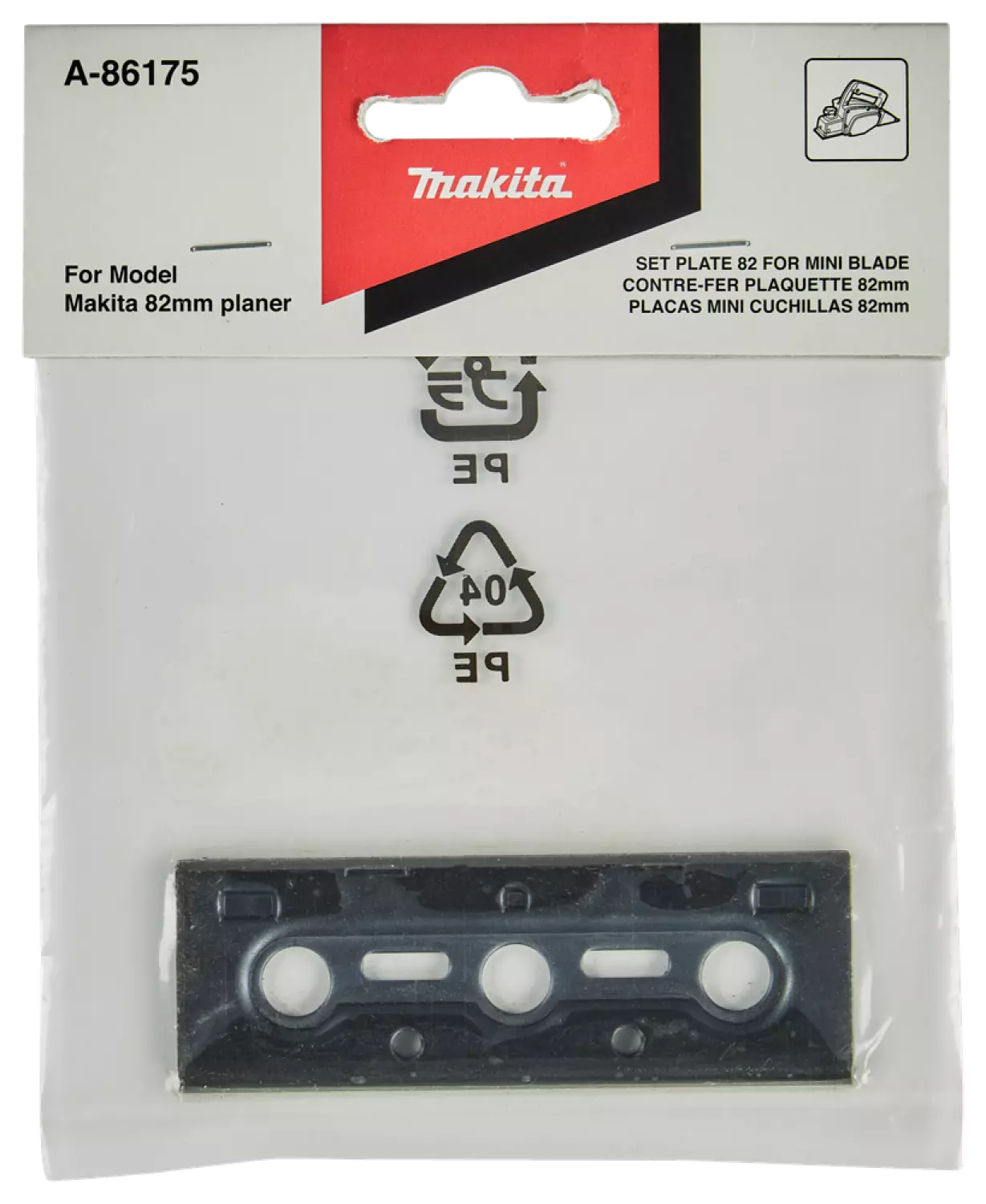 Makita A-86175 Wisselbeitelhouder 82MM voor 1100-image