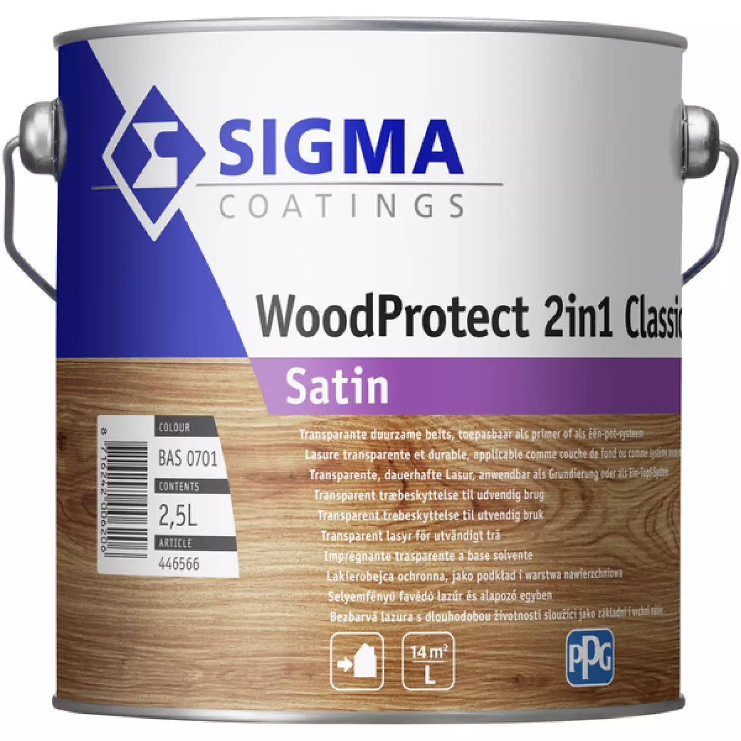 Sigma WoodProtect 2in1 Classic Satin - op kleur gemengd - 2,5L-image