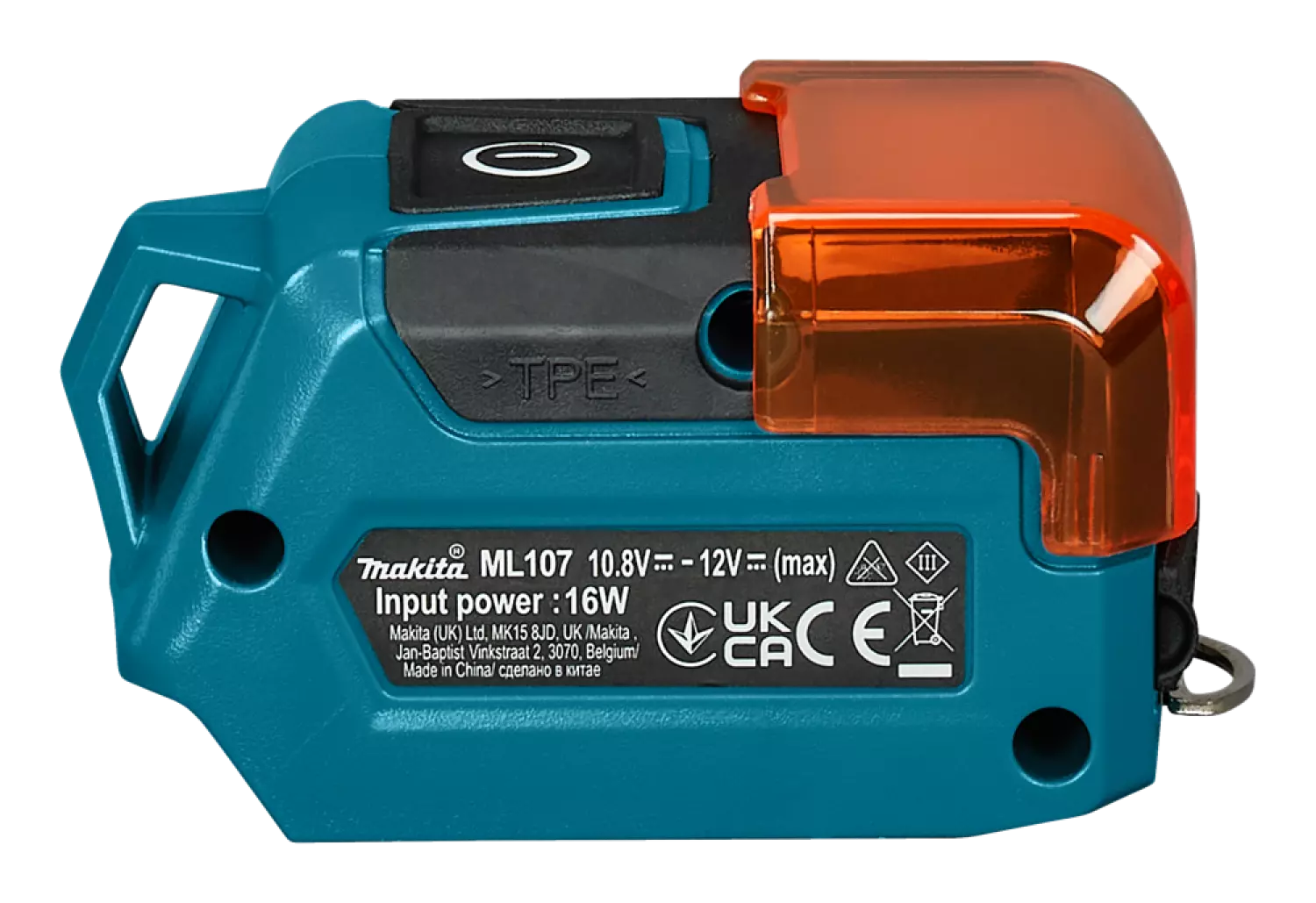 Makita ML107 12V Max Accu zaklamp body - met USB uitgang - 200Lm-image