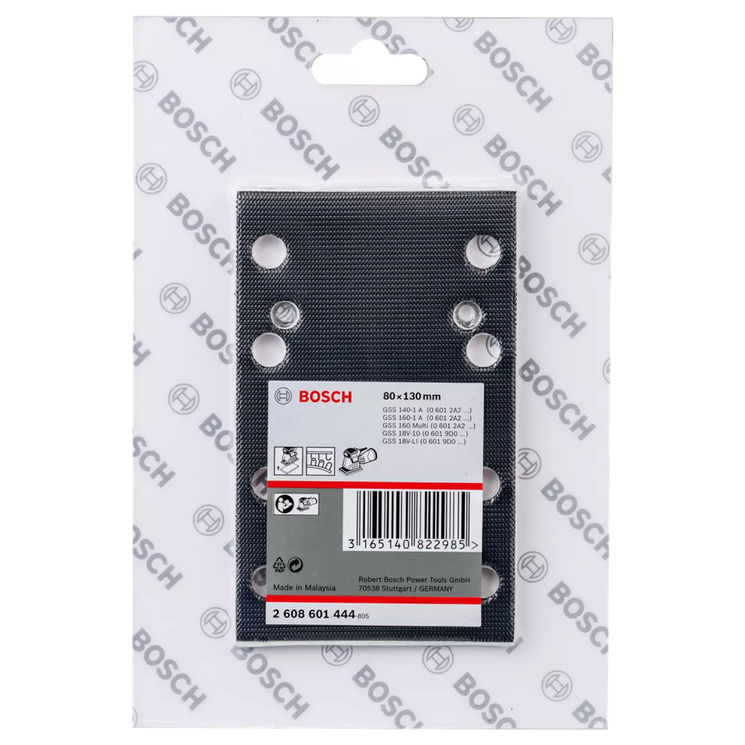 Bosch 2608601444 - Plateau de ponçage Velcro GSS 140/160, 80 x 130 mm-image