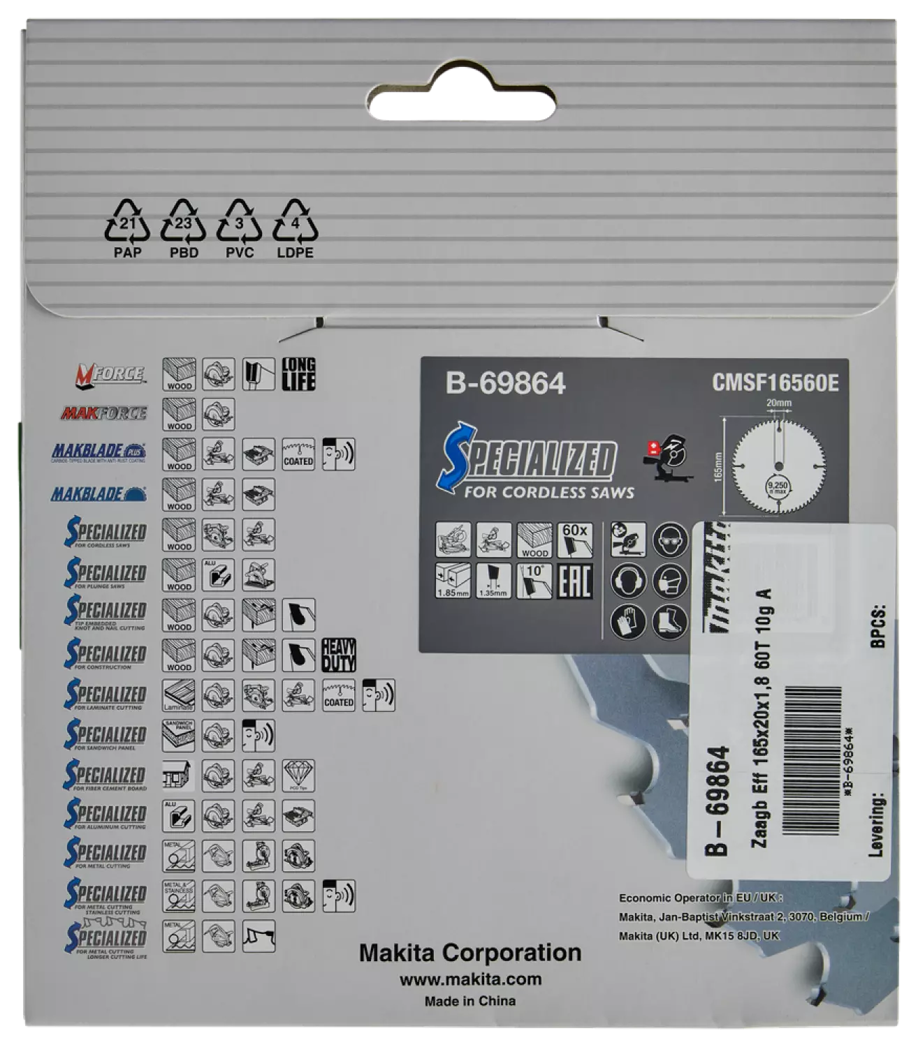 Makita B-69858 Afkortzaagblad Hout - 165x20x1,85mm 60T-image