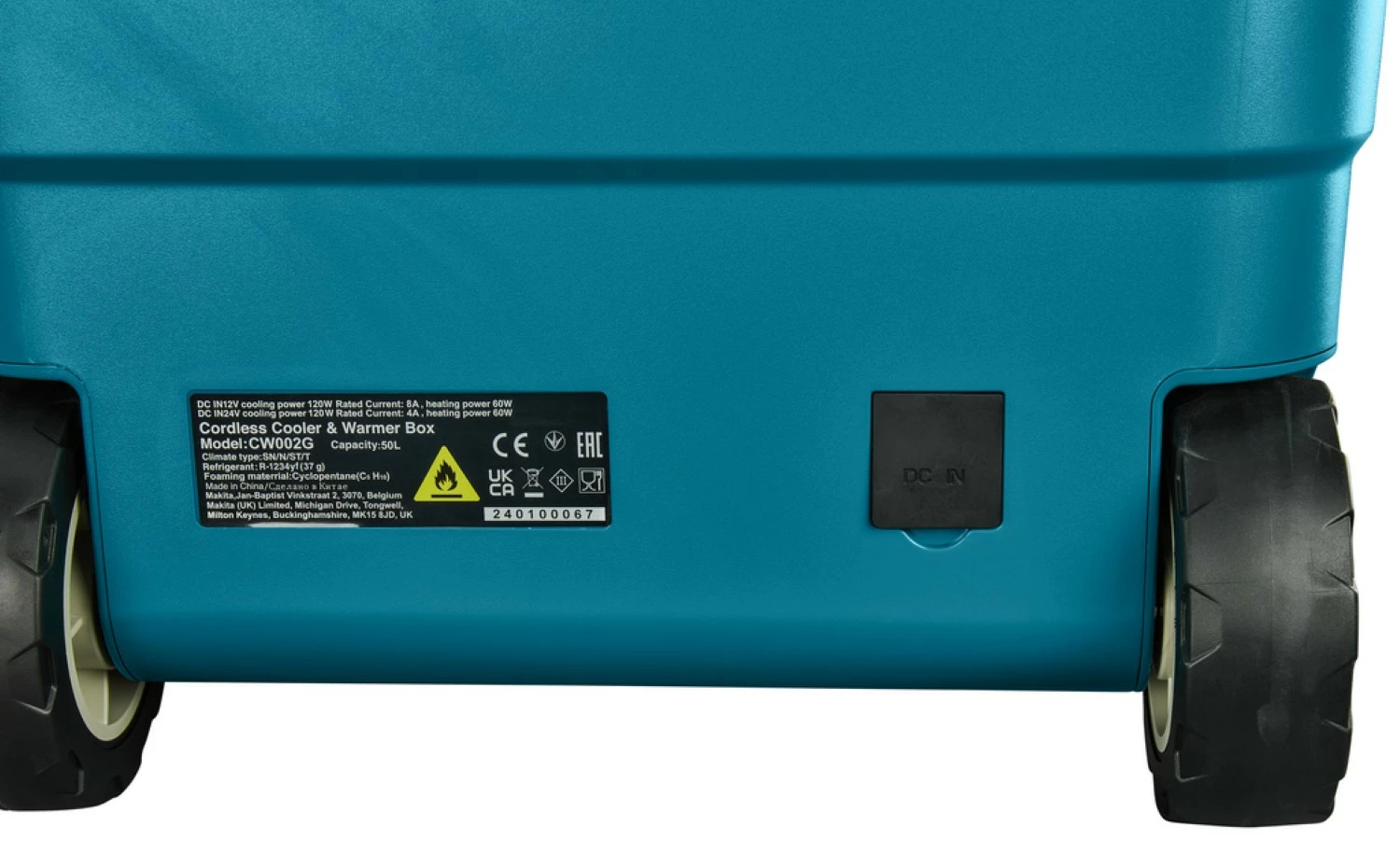 Makita CW002GZ01 40V Max Li-ion accu Vries- /koelbox met verwarmfunctie body - 50L-image