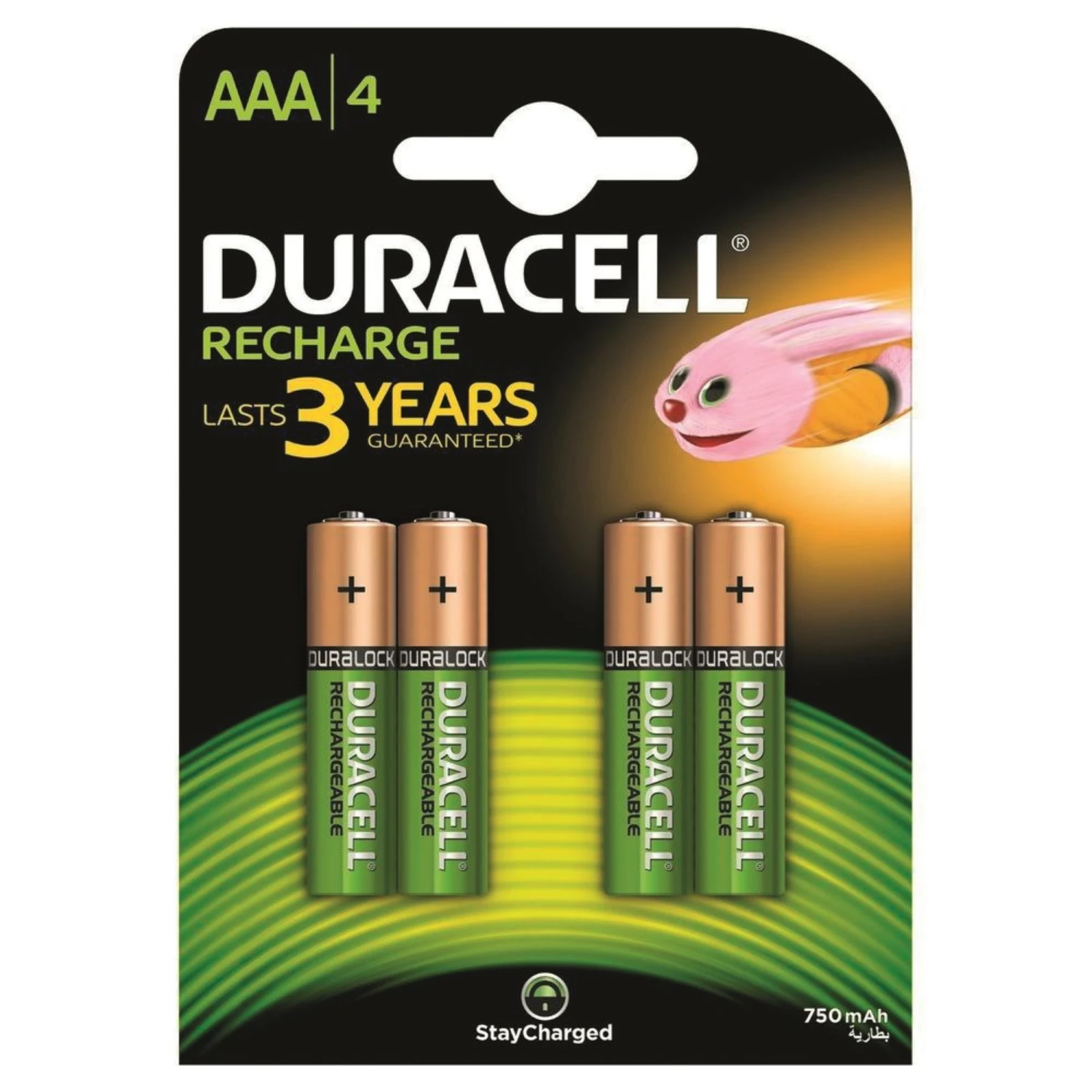 Duracell 3100000233 pile rechargeable plus AAA 750mAh 4pcs.-image