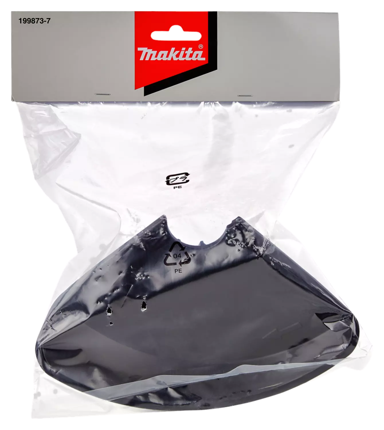 Makita 199873-7 Capot de protection pour lame de débroussailleur-image